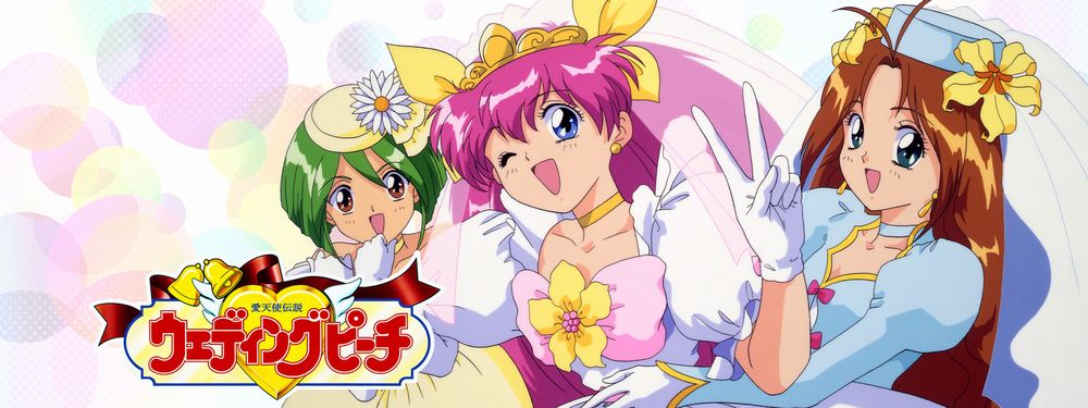 Wedding Peach 7.jpg Wedding Peach 7.jpg